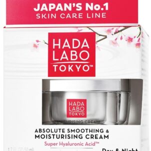 کرم  شب روز صورت اورجینال برند Hada labo tokyo